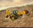 Iş makineleri SDLG B876F 