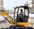 Mini Excavators JCB 8025 ZTS
