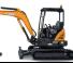 Case CX33C
