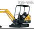 Mini Excavators Hyundai R18-9AK