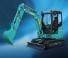 Kobelco SK 26 SR 7
