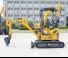 XCMG XE18U