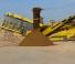 Mobile Screening Plants Keestrack Explorer 1800