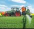 Mounted Field Sprayers Amazone UF 1602 (24) 