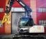 Attachments Multi-processors OSA Demolition Equipment MC 7