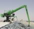 Malzeme İşleyiciler Sennebogen 880 EQ