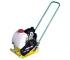 Ammann AVP 1033