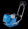 Vibratory Plate Compactors Reversible Vibratory Plate Compactors weber mt CF 1