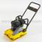 Vibratory Plate Compactors Single Direction Vibratory Plate Compactors Wacker Neuson WP1540A