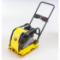 Vibratory Plate Compactors Single Direction Vibratory Plate Compactors Wacker Neuson WPP 1540 A