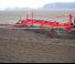 Ploughs Brix Meteor AB variabel