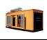 Power Generators Diesel Power Generators Caterpillar C13-450