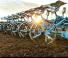 Pulluklar Lemken Diamant 18 7 / 100