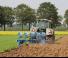 Pulluklar Lemken Juwel 8 MV 4 N 100