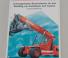 Kalmar DRD450-65C5X