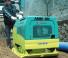 Ammann AVH 100-20