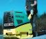 Ammann AVP 5920