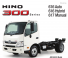 Trucks Rigid Chassis Hino 300 616 HYBRID 4x2