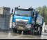 Trucks Rigid Chassis DAF CF 480 FAD DC