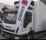 Iveco EUROCARGO URBAN ML120EL25