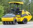 Rollers Rubber-wheeled Rollers Bomag BW 11 RH 5
