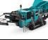 Rubble Recycling Plants Powerscreen PREMIERTRAK 400X