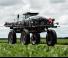 Massey Ferguson MF 9335