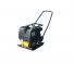 Vibratory Plate Compactors Single Direction Vibratory Plate Compactors Bomag BPS 18/45