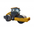 XCMG 3Y263JIV