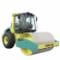 Rollers Single-drum Rollers Ammann ASC 100 PD
