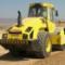 Rollers Single-drum Rollers Bomag BW 219 DH-4i