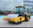 Rollers Single-drum Rollers XCMG XS113E 