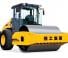 XCMG XS202E