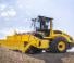 Bomag BW 213 PDH-5