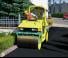Rollers Tandem Vibration Rollers Ammann ARP 35