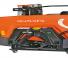 Kubota XMS216 iXflow-E