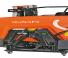 Kubota XMS218 iXflow-E