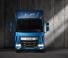 Trucks Rigid Chassis DAF LF 180 FA 14t