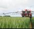 Trailed field sprayers Kuhn Lexis 3000