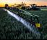 Trailed field sprayers John Deere R975i