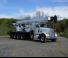 Altec AC45E-127S