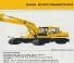 John Deere Construction 595D