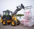 JCB 403 Plus
