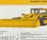 Wheel Loaders John Deere Construction 544 D