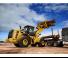 Wheel Loaders Caterpillar 950M