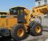 XCMG LW500F