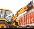 Wheel Loaders Bull SMART 60 BHL