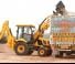 Wheel Loaders Bull SMART 60 BHL