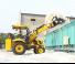 Wheel Loaders Bull SMART 60