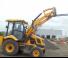 Wheel Loaders Bull SMART 60